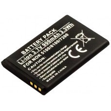 AccuPower battery suitable for Nokia 2650, 6100, 7200, BL-4C