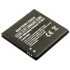AccuPower battery for Samsung Galaxy S Advance, GT-I9070