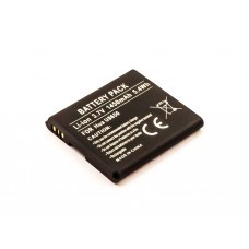Battery suitable for Huawei C8650, HB5K1H