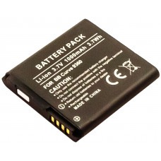 Battery suitable for BLACKBERRY Curve 9350, ACC-39508-201
