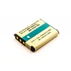 Battery suitable for JVC GZ-V500, BN-VG212