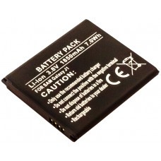 Battery suitable for Samsung Galaxy J1, EB-BJ100CBE