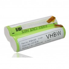 VHBW Battery for Bosch PSR 200, 2200mAh