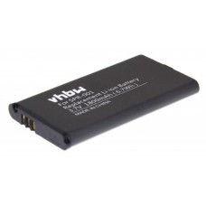 VHBW Battery for Nintendo DS XL 2015, SPR-001, 1800mAh