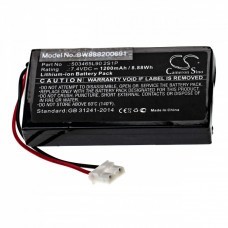 Battery for CHARMCARE ACCURO Pulse Oximeter, 503465L90 2S1P, 1200mAh