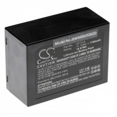 Battery for Ahram Biosystems UF12-A, UF12-A, 1700mAh
