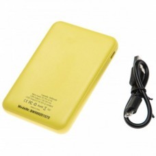 VHBW Powerbank Backup Battery yellow, 5000mAh
