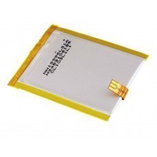 Battery suitable for Apple iPod Touch 4th Generation, Type 616-0401