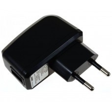 Powery charging adapter with USB socket 2A