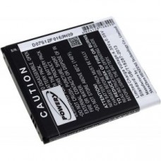 Battery for Emporia Smart 1, type AK-S1