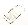 Battery suitable for Samsung Galaxy Tab S 10.5, EB-BT800FBE